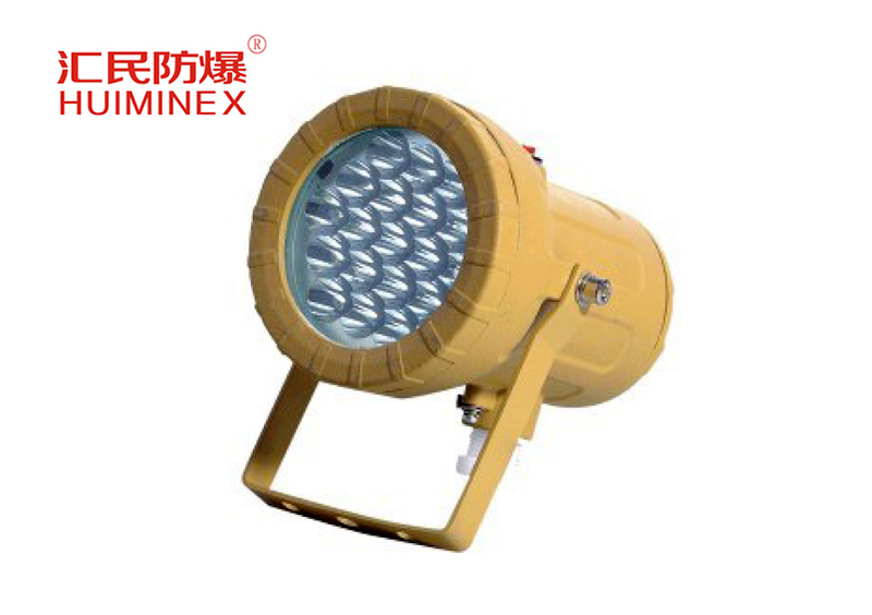 安徽草莓视频大全APP下载防爆電氣有限公司HMD60 LED隔爆型防爆燈