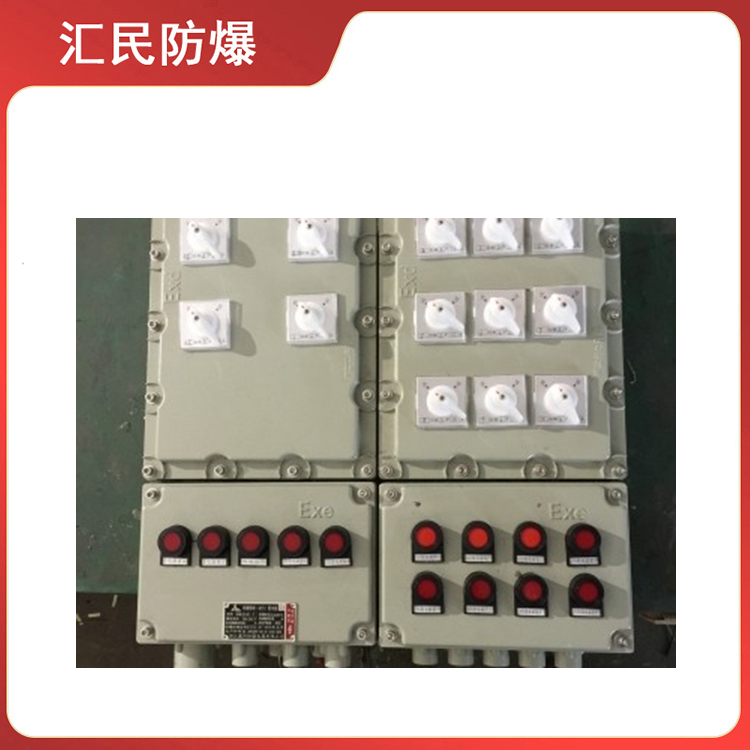 BXDM53草莓视频色版下载 分斷過載失壓保護