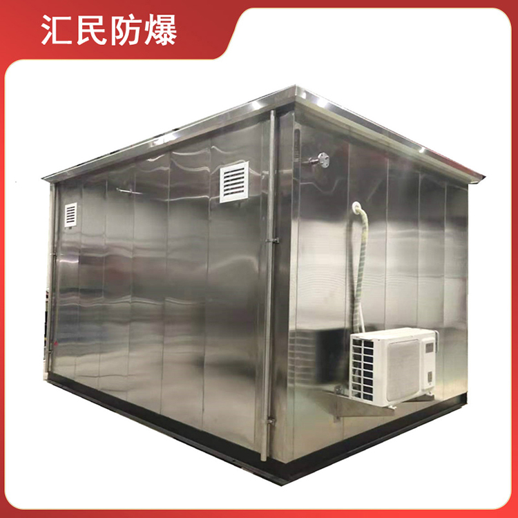 安徽草莓视频大全APP下载防爆電氣有限公司PXK係列正壓型防爆分析小屋