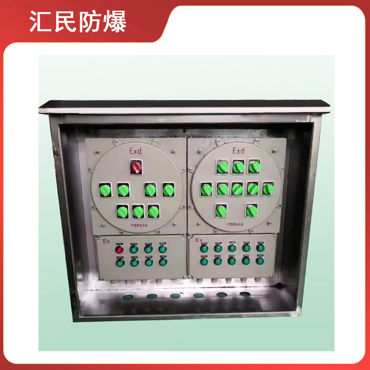 安徽草莓视频大全APP下载防爆電氣有限公司鋁合金防爆照明動力配電箱