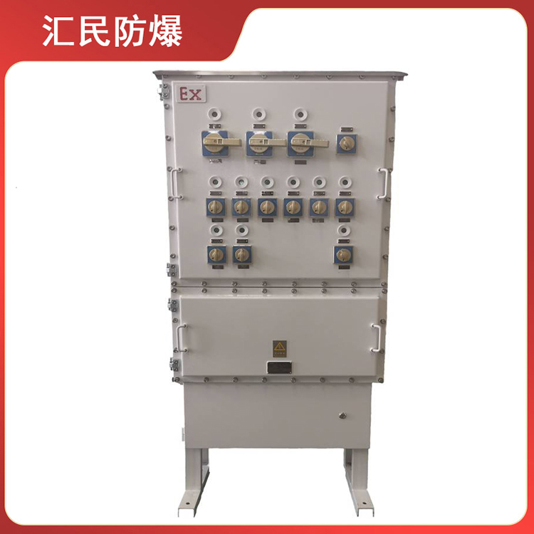 安徽草莓视频大全APP下载防爆電氣有限公司BXK51防爆配電櫃