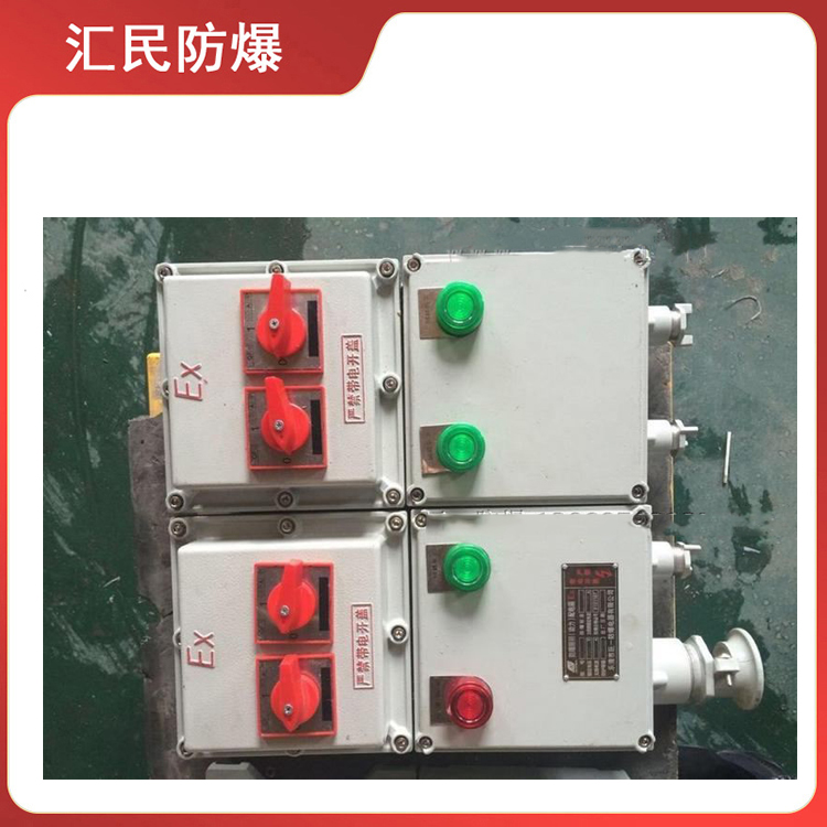 安徽草莓视频大全APP下载防爆電氣有限公司BXM(D)51-4K防爆動力照明配電箱