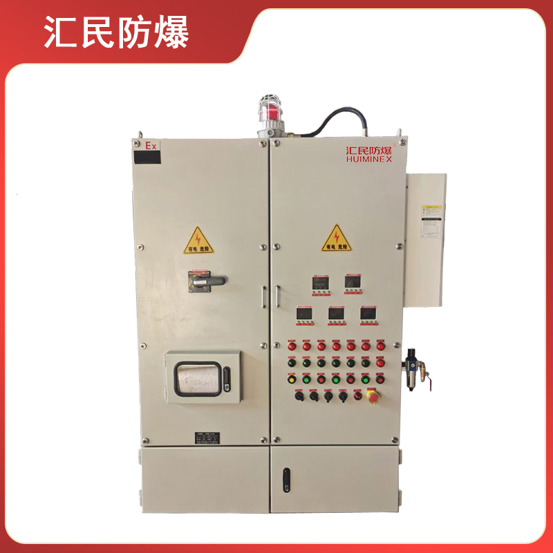 安徽草莓视频大全APP下载防爆電氣有限公司HXP碳鋼草莓视频在线观看污视频