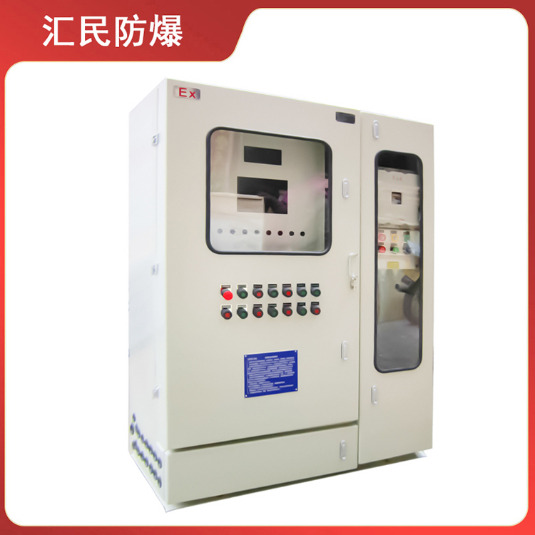 安徽草莓视频大全APP下载防爆電氣有限公司PXK係列防爆正壓通風櫃 安徽草莓视频大全APP下载防爆電氣有限公司PXK係列防爆正壓通風櫃