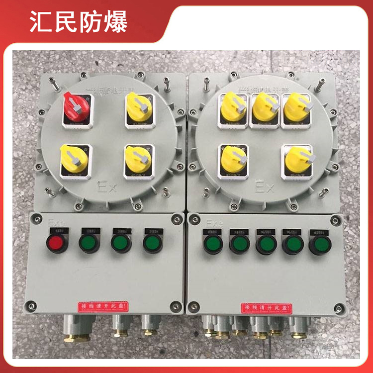 安徽草莓视频大全APP下载防爆電氣有限公司天然氣艙用草莓视频色版下载