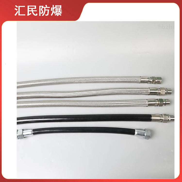 安徽草莓视频大全APP下载防爆電氣有限公司不鏽鋼防爆撓性管