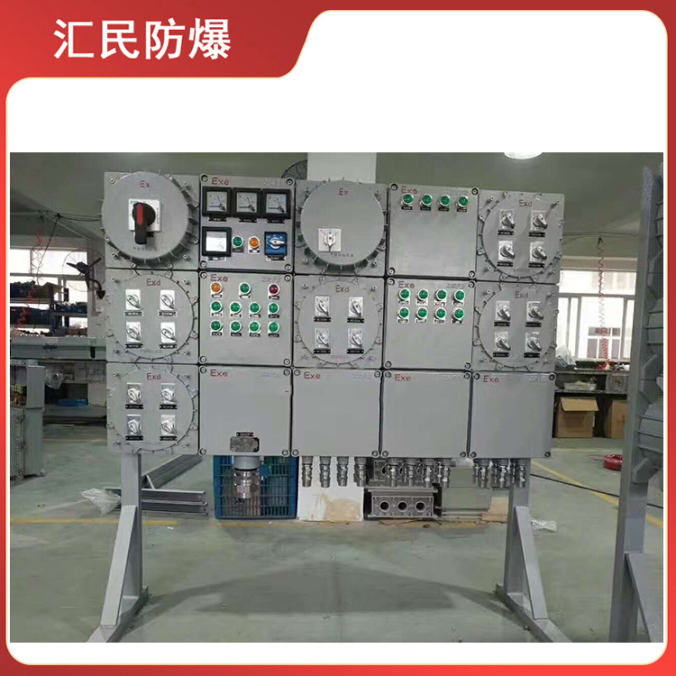 安徽草莓视频大全APP下载防爆電氣有限公司BZC53脫矽槽攪拌機防爆操作控製箱 安徽草莓视频大全APP下载防爆電氣有限公司BZC53脫矽槽攪拌機防爆操作控製箱