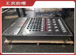 普通電機可以改造為防爆電機嗎